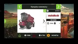 Смогу ли я заработать первые 100к игровой валюты..? Давай проверим?!
