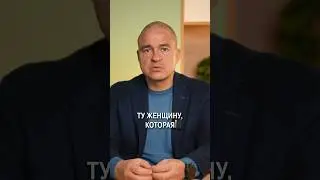КАК ведут себя слабые мужчины? 
