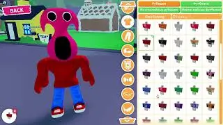 TEST new обновлений в ROBLOX 2024