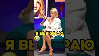 ЭТО ВСЕ УБИВАЕТ ТВОЮ ЭНЕРГИЮ 😱