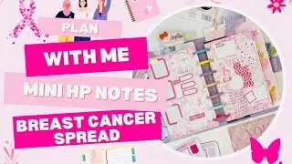 Mini Happy Planner Setup | Breast Cancer Spread | Decorative Planning | Pink Planner Aesthetic