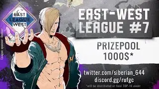 Крутые бои на онлайн турнире EAST WEST LEAGUE #7 #streetfighter #sf6