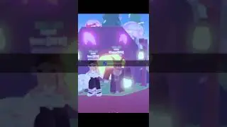 помогла снять:)