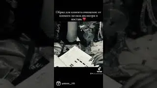 28 августа 2021 г.