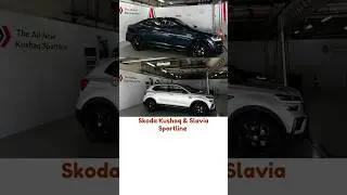 #Skoda #Slavia and #Kushaq #Sportline