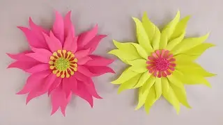 Paper Flowers / Beautiful Flowers Making with Paper / DIY Paper Flowers / Easy Paper flowers