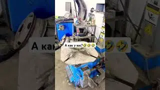 И никакой путаницы. А как у вас?