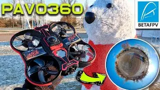 ✅ BETAFPV Pavo 360 + SMO360 - Снимаем Самое Необычное Видео на FPV Дрон! 🎥+🌍=😱