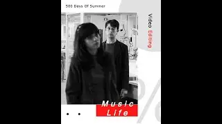 500 Days Of Summer - Inside These Lines