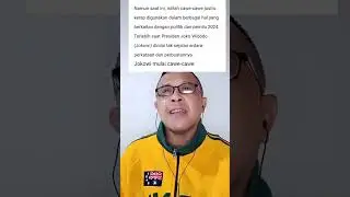 Apakah cawe-cawe itu?