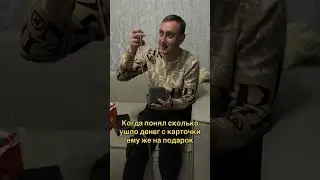 Когда ты в декрете