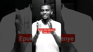 Siyo Mtu Ni Nyoka !!