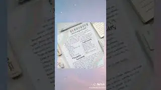 идеи оформления конспектов