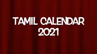 Tamil Calendar 2021 - Tamil Calendar 2021 Today - Tamil Calendar 2021 January - February - March