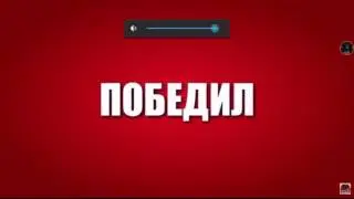 рэп битва фнаф против гравити