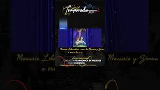 Conciertos celebración 20 de julio 2024