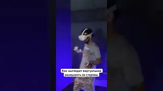 Как выглядит виртуальная реальность со стороны #мексика #venturapark #канкун