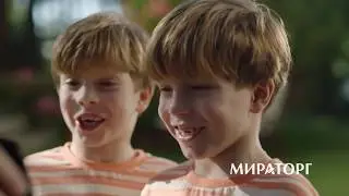 Мираторг Чевапчичи