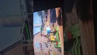 Как