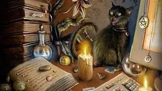 ТРУДЫ ДРЕВНЕЙ ДУШИ