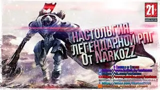 Сервер СССР low rate x3