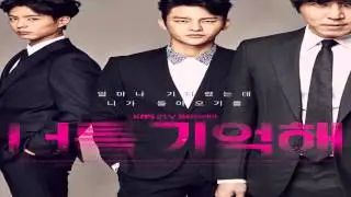 Photo i remember you drama