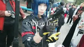 CWT56 DAY1 2020.12.12 明日方舟cosplay