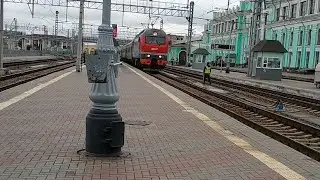 Прибытие поезда №70 Москва — Чита