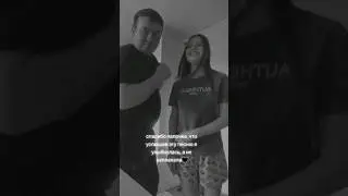 #папаидочка