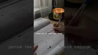 как улучшить жизнь