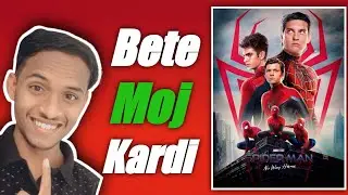 Spiderman no way home teaser trailer | bete moj kardi