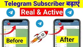 Telegram channel me subscribers kaise badhaye | How to increase subscribers on telegram | Telegram..