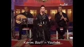 Latifa Raafat - Chfi3na El Hadi / لطيفة رأفت - أشفيعنا الهادي