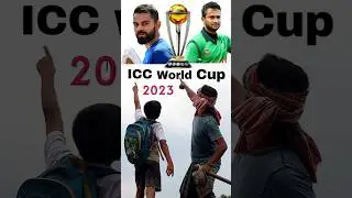 ICC Cricket World Cup 2023 