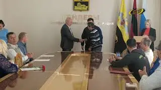 Благодарность за труд