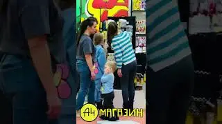 Восходные это самое крутое время когда можно закупится в магазине А4 #а4 #а4продакшн #влада4 #влада4