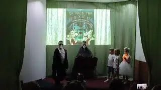 8 июня 2024 г.