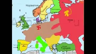 2часть . Делать 3 часть