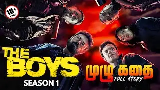 The Boys Season 1 Recap (தமிழ்) Full Story Explained