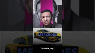 КАК КУПИТЬ МЕРСЕДЕС НА ТРЕЙДИНГЕ?