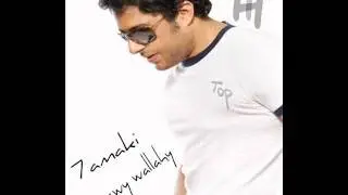 محمد حماقى مش سهل