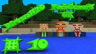 Direwolf20 Episode 10 Magma Crucible Conundrum