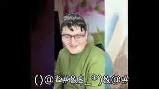 Смысловые галлюцинации - а можно друге