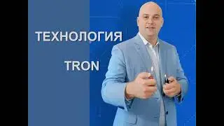 Plc Ultima новости. Новое направление-форк блокчейна на технологию tron