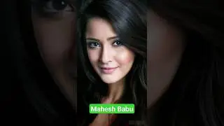 Mahesh Babu 3 Looks 🥰💖❤️ #trendingshorts #maheshbabu #south