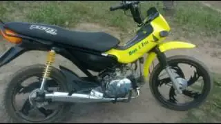 MC DOM DO TOQUE - Madame Do Toque ( feat.ALN1001 )