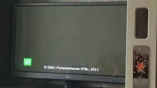 часы НТВ Беларусь 