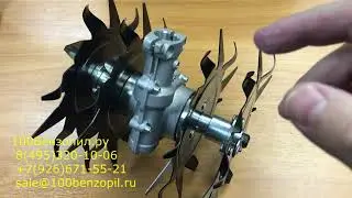 Насадка культиватор для триммера 26мм (9T)