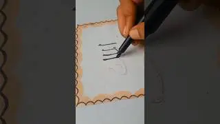 Drawing calligraphic all'mullk 