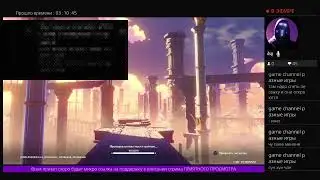 Genshin impact на PS4